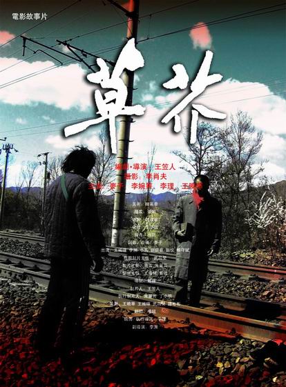 トンペン大学学生卡办理