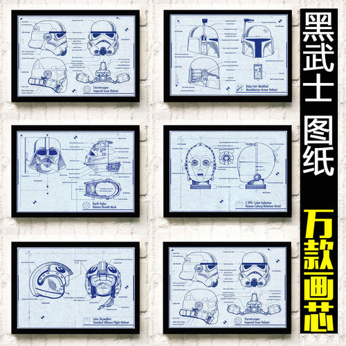 爱迪生州立社区大学硕士成绩单